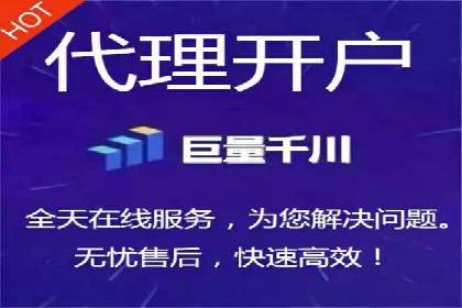 行业趋势下的SEM广告：成功案例与未来展望