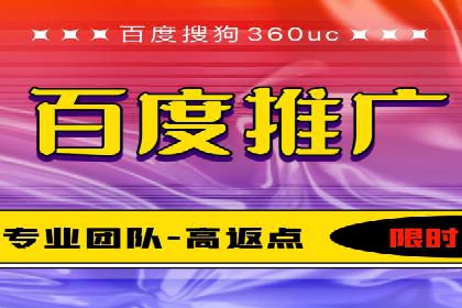 微信朋友圈信息流：明星营销的秘密与案例