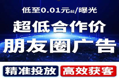 科技公司如何通过SEM推广实现快速增长
