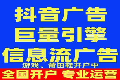 SEM代运营案例：优化搜索排名策略